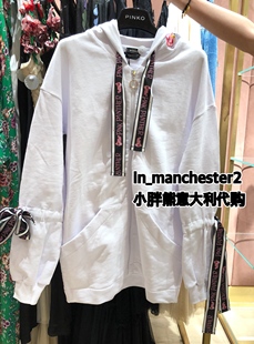 PINK 卫衣外套女正品 PANTHER粉红豹限定合作款 长款 开衫 PINKO品高