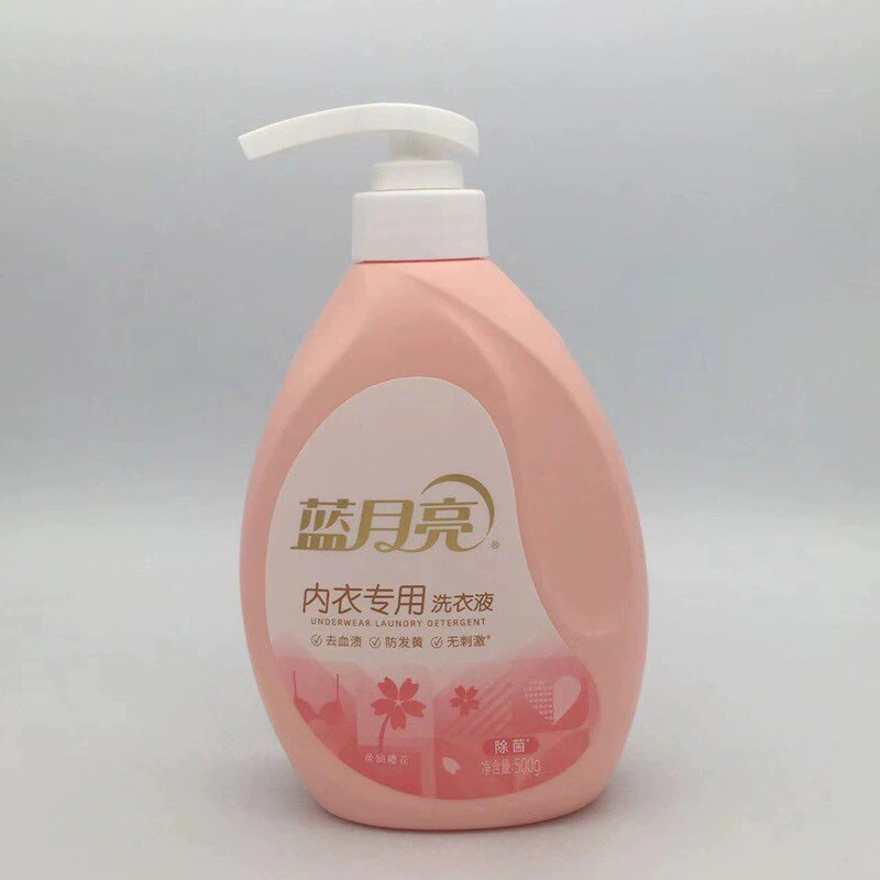 蓝月亮内衣洗男女内裤中性温和除菌去味500g泵装去血渍樱花香粉色