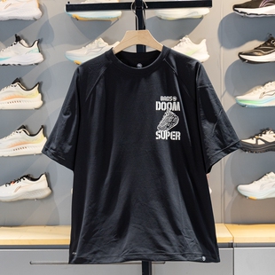 李宁短袖T恤男子2025夏季反伍系列舒适透气宽松运动短袖ATSV531