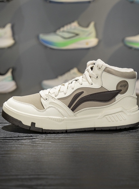 李宁COMMON 80S MID休闲鞋男子2025冬季加绒保暖中帮板鞋AGCV407