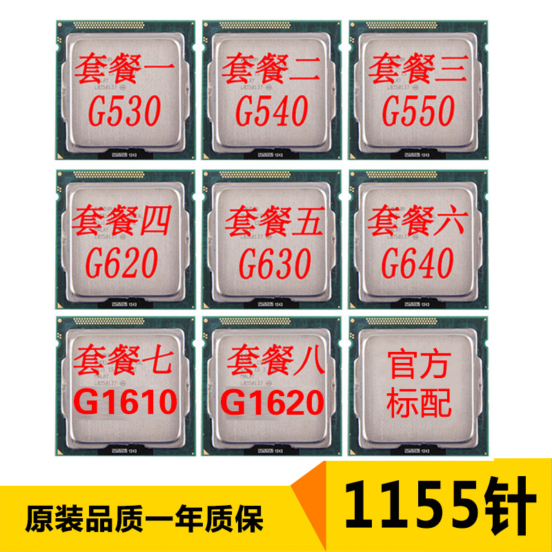 850g