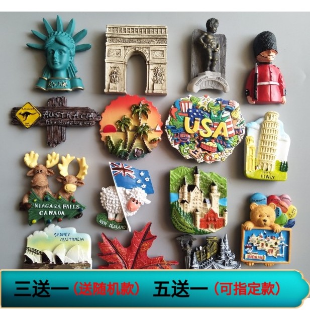 世界各国冰箱贴景点磁贴旅游