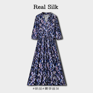 夏季 長裙顯瘦休閑百搭透氣裙子 連衣裙媽媽款 真絲桑蠶絲V領七分袖