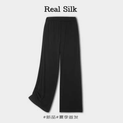 2025春夏新款加捻丝休闲裤