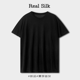 时尚 男士 新款 圆领短袖 休闲百搭显瘦纯黑上衣 t恤桑蚕丝真丝T恤夏季