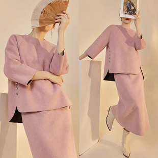 AYOMIS【粉红佳人】新中式国风宽松毛呢上衣+纯色半身裙两件套装