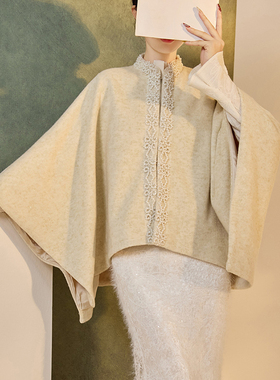 AYOMIS【晚秋清霜】新中式优雅气质名媛贵气感羊毛呢钉钻斗篷外套