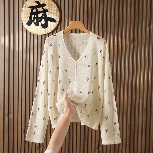 大码V领冰丝针织开衫配吊带披肩