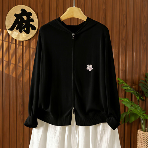 薄款夏季外搭开衫配吊带裙防晒衫