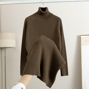 2025秋冬新款高领长袖针织连衣裙女配大衣中长款过膝内搭打底裙厚