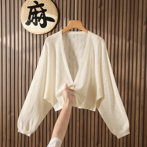 冰丝V领纯色长袖针织开衫防晒衫