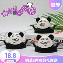 饰车载摆件摇头熊猫人网红创意表情包可爱搞笑弹簧摇头公仔 汽车装