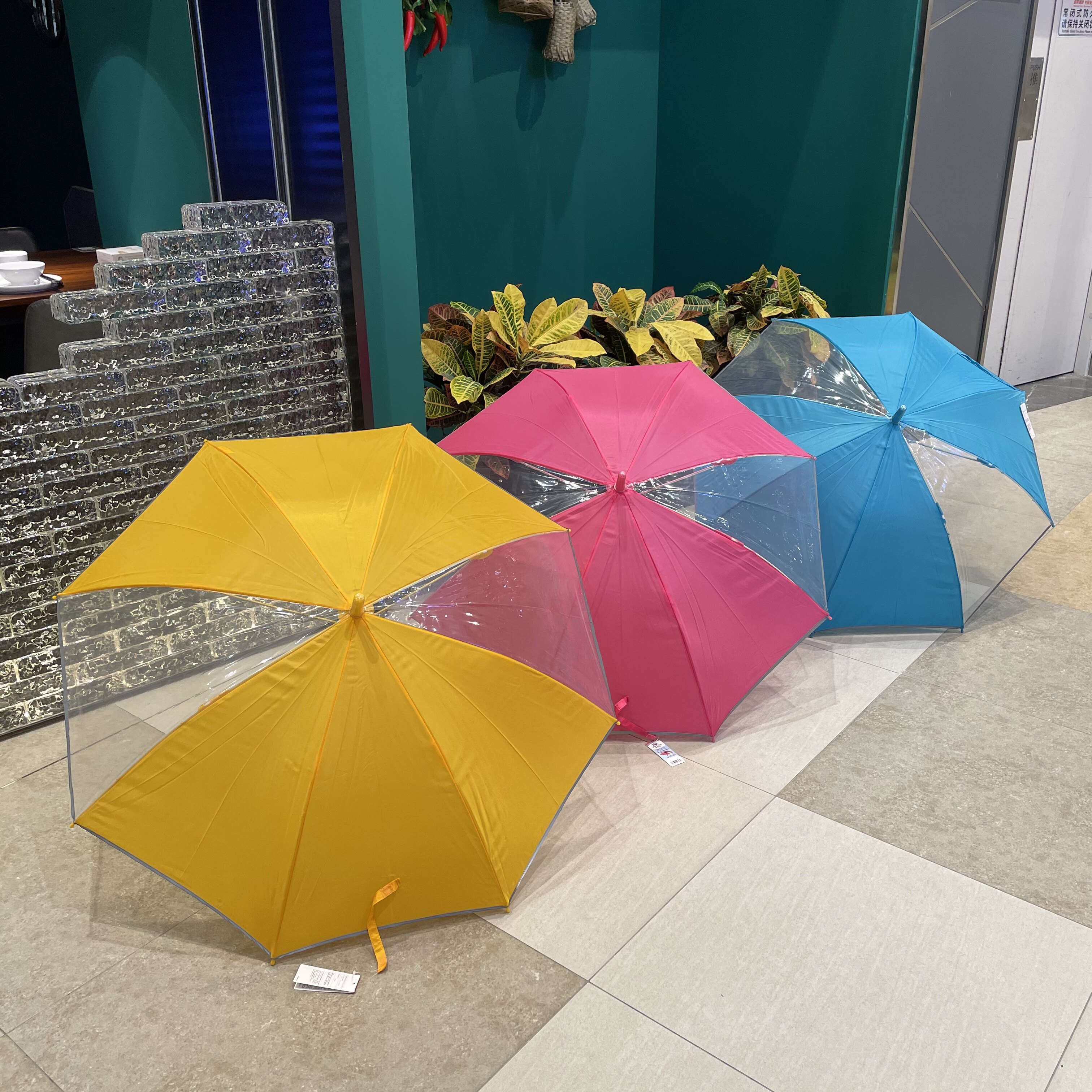 日本dcm品牌学生雨伞58寸小学生初中生半自动晴雨伞夜间反光条