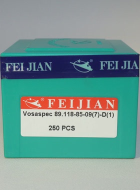 电脑横机配件飞箭机织针Vosaspec89 -85-09(7)-D(1)正7针双系统