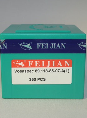 电脑横机配件飞箭机织针Vosaspec 89.118-85-07-A(1)7针大勾针