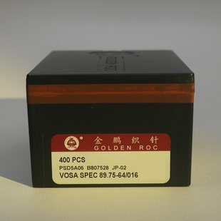 电脑横机金鹏织针双系统12G型号89.75-64/016如有假冒伪劣可举报