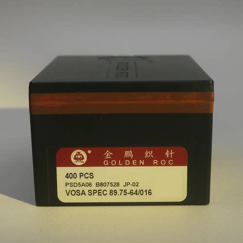 正宗勾针电脑横机织针金鹏