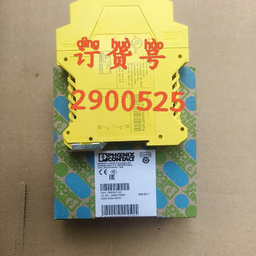 #菲尼克斯继电器   PSR-ESAM4/2X1 订货号[议]