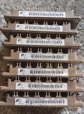7MBR50SD120-50 7MBR50UH120-5【议】