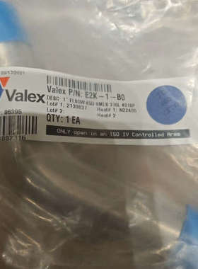 【Valex 45度弯头】Valex 1寸45度弯头[议]