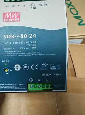 明纬SDR-480-24，24V 20A，输入100-240【议】