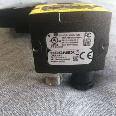 康耐视DM262UHD读码器   议【议】