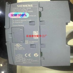 1pl32 siemenssest223 oxbo西议价 辰鑫数控