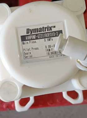 Dymatrix AVHPRMF-GT3I1R0F010-3【议】
