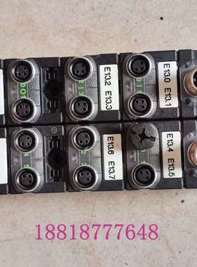 MURR 穆尔  MASI68   DI4 DO4 8xM8 奇【议】