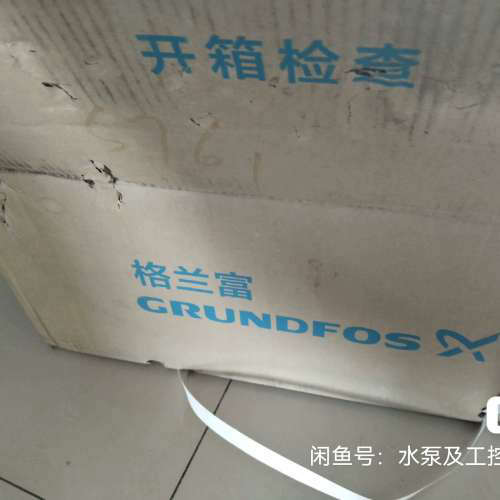 Grundfos/格兰富增压泵 格兰富 SCALA1 3-2[议]