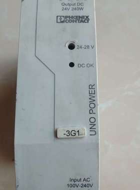 菲尼克斯UN0PS/1AC/24DC/240W开关电源24【议】