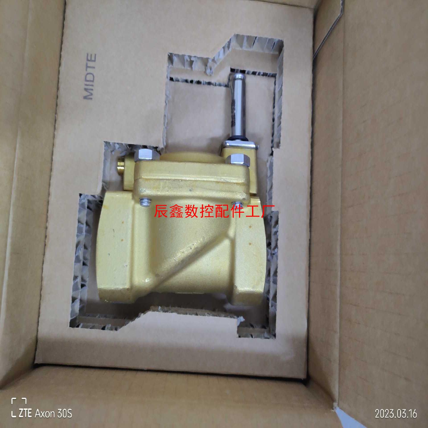 【辰鑫数控】丹佛斯工业电磁阀ev220b032u7140议价