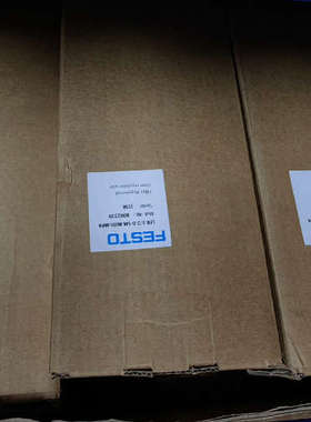 8002320、LFR-1/2-D-5M-MIDI-MPA、[议]