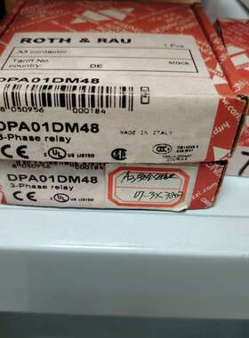 佳乐继电器DPA01DM48【议】