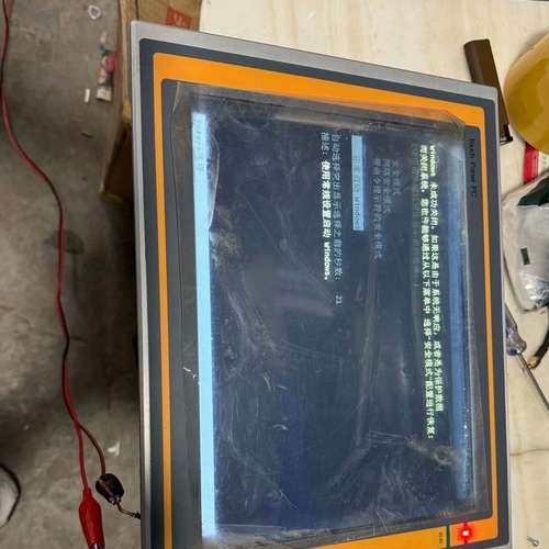 屏Touch Panel PC，型号ITPC-4120T【议】