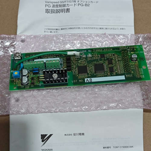 安川G7/G5/L7变频器PG卡 PG-B2[议]