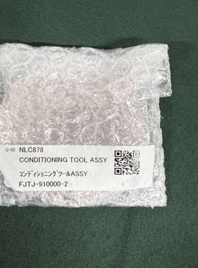 DISCO FJTJ-910000-2 CONDITIONI[议]