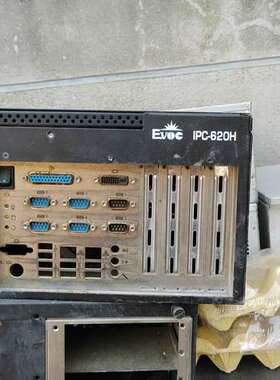 EVOC研祥IPC-620H主机空机箱有【议】