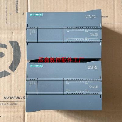 【辰鑫数控】s7-1200plc  1214c  dcdcdc议价