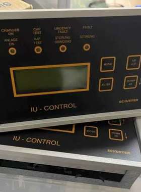 schuster IU-CONTROL 面板 2【议】