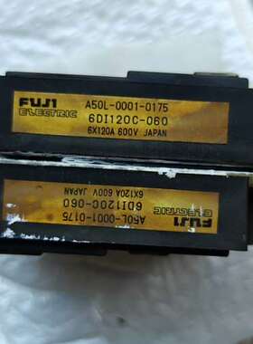 6DI120C-060【议】