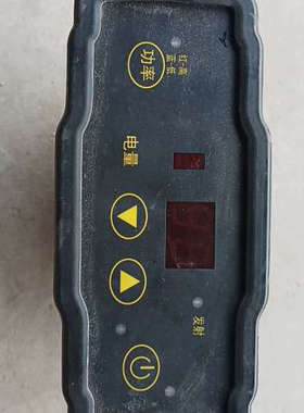 华测DL5-C数据链主机  DDTHPB-46030-HC[议]