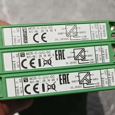 菲尼克斯2814469信号放大器模块MCR-C-U/U-【议】