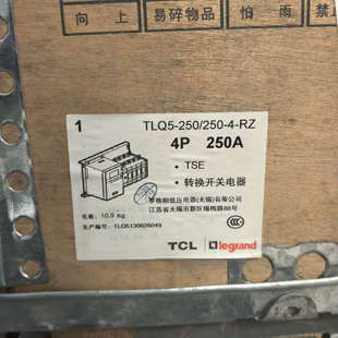 罗格朗legrand转换开关电源4P/250A，[议]