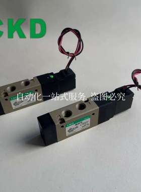 CKD电磁阀4KB/4KA239-06 4KA219-0【议】