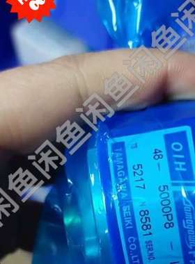 型号TS5217N8581【议】