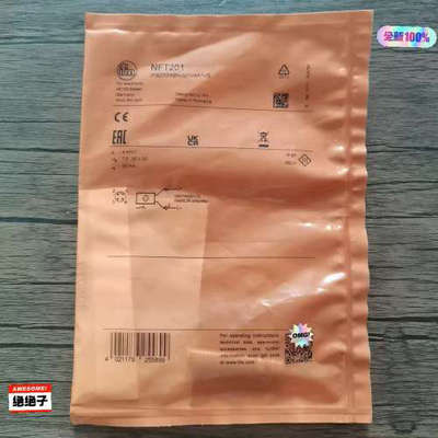 IFM易福门 NFT201 光电传感器，拍[议]
