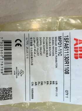 ABB双头按钮 MPD1-11C 绿色【议】