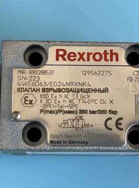 R901288537 4WE6D6X/EG24N9XNK4，力士乐电磁换向阀【议】