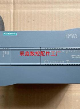 【辰鑫数控】s7-1200plc  1214c  dcdcdc议价